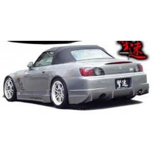 Chargespeed Arrière Pare-Choc Polyester Honda S2000