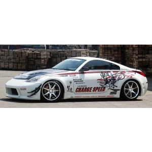 Chargespeed Jupes Laterales Type 1 Polyester Nissan 350Z