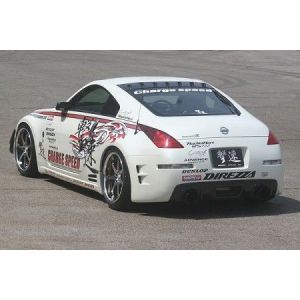 Chargespeed Arrière Diffuseur Type 1 Carbone Nissan 350Z