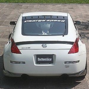 Chargespeed Arrière Aileron Bottom Line Polyester Nissan 350Z